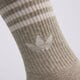 dámske ponožky ADIDAS PONOŽKY 3S CREW S 3P jv7403 farba viacfarebná