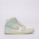 dámske tenisky (obuv) JORDAN AIR WMNS 1 MID  bq6472-134 farba mätová
