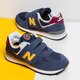 detské tenisky (obuv) NEW BALANCE 574  pv574hw1 farba tmavomodrá