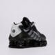 detské tenisky (obuv) NIKE SHOX TL GS io4645-005 farba sivá