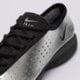dámske tenisky (obuv) NIKE W AIR SUPERFLY M ib5824-001 farba strieborná