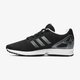 detské tenisky (obuv) ADIDAS ZX FLUX LENTIC J bb2809 farba čierna