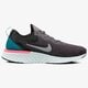 dámske tenisky (obuv) NIKE WMNS ODYSSEY REACT ao9820-007 farba sivá