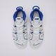 detské tenisky (obuv) NIKE AIR MORE UPTEMPO fn4857-100 farba biela