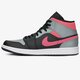 pánske tenisky (obuv) AIR JORDAN 1 MID  554724-059 farba ružová