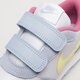 detské tenisky (obuv) NIKE MD VALIANT cn8559-407 farba viacfarebná