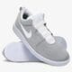 pánske tenisky (obuv) NIKE AIR SHIBUSA 832817001 farba sivá