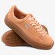 dámske tenisky (obuv) PUMA SUEDE PLATFORM ANIMAL 36510905 farba ružová