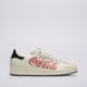 pánske tenisky (obuv) ADIDAS SUPERSTAR II COCA-COLA kh6892 farba biela