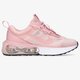 detské tenisky (obuv) NIKE AIR MAX 2021  da3199-600 farba ružová