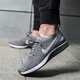 pánske tenisky (obuv) NIKE AIR ZOOM MARIAH FLYKNIT RACER 918264-009 farba sivá
