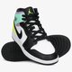 detské tenisky (obuv) AIR JORDAN 1 MID  554725-175 farba viacfarebná