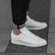 ADIDAS STAN SMITH  bz0473 farba biela