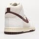 dámske tenisky (obuv) NIKE DUNK HIGH  fb8482-100 farba biela