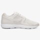 pánska bežecká obuv NIKE LUNAR FLOW LSR PRM 833127005 farba béžová