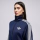 dámska mikina ADIDAS MIKINA FB TT LOOSE kc9004 farba tmavomodrá