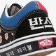 pánske skate obuv VANS OLD SKOOL  vn0a38g19hw1 farba červená