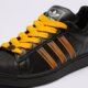 dámske tenisky (obuv) ADIDAS SUPERSTAR II W jq6469 farba čierna
