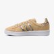 detské tenisky (obuv) ADIDAS CAMPUS J b38004 farba béžová