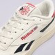 pánske tenisky (obuv) REEBOK CLUB C REVENGE gz5164 farba biela