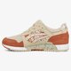ASICS GEL-LYTE III  h7y0l0593 farba béžová