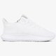 pánske tenisky (obuv) ADIDAS TUBULAR SHADOW cg4563 farba biela