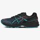 pánske tenisky (obuv) ASICS GEL-1090 1021a275402 farba modrá