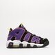 pánske tenisky (obuv) NIKE AIR MORE UPTEMPO '96 YDKB dz5187-001 farba čierna