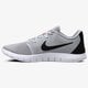 pánska bežecká obuv NIKE FLEX CONTACT 2 aa7398-005 farba sivá