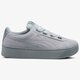 dámske tenisky (obuv) PUMA VIKKY PLATFORM RIBBON S 36641802 farba sivá