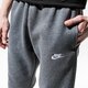 pánske nohavice NIKE NOHAVICE  SPORTSWEAR CLUB FLEECE bv2671-071 farba sivá
