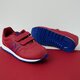 detské tenisky (obuv) NEW BALANCE YV500DA yv500da farba ružová