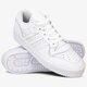 pánske tenisky (obuv) ADIDAS RIVALRY LOW ef8729 farba biela