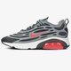 pánske tenisky (obuv) NIKE AIR MAX EXOSENSE ck6811-001 farba sivá