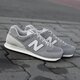 NEW BALANCE ML574VLG ml574vlg farba sivá