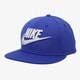 detská šiltovka NIKE ČIAPKA NIKE LIMITLESS TRUE 584169401 farba modrá