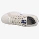 LACOSTE CALEXI LCP 729scw2200nr8 farba béžová