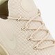 dámske tenisky (obuv) NIKE WMNS PRESTO UL 910569-100 farba béžová