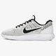 dámske tenisky (obuv) NIKE WMNS LUNARGLIDE 8 843726-101 farba sivá