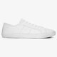 dámske tenisky (obuv) FILA KEYSTONE C LOW WMN  40101101fg farba biela