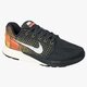 dámske tenisky (obuv) NIKE W LUNARGLIDE 7 747356007 farba viacfarebná