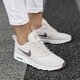 dámske tenisky (obuv) NIKE WMNS AIR MAX THEA  599409-106 farba béžová