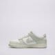 detské tenisky (obuv) NIKE DUNK LOW BG fb9109-124 farba strieborná