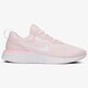 dámske tenisky (obuv) NIKE WMNS ODYSSEY REACT ao9820-600 farba ružová