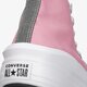 dámske tenisky (obuv) CONVERSE CHUCK TAYLOR ALL STAR MOVE 568795c farba ružová
