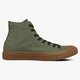 pánske tenisky (obuv) CONVERSE CHUCK TAYLOR ALL STAR II 155498c farba zelená