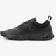 dámske tenisky (obuv) NIKE W AIR MAX THEA ULTRA PRM 848279003 farba čierna