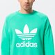 pánska mikina ADIDAS MIKINA TREFOIL CREW he9491 farba zelená