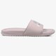dámske šľapky NIKE WMNS BENASSI JDI  343881-614 farba ružová