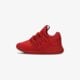 detské tenisky (obuv) ADIDAS TUBULAR RADIAL EL I s81924 farba červená